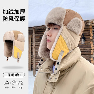 Memaru cotton hat men's 2025 winter new style cold-proof ear protection flying plus velvet to keep warm big head circumference cycling pullover lei feng hat khaki color same style for men and women thickened and warm