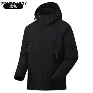 Fourdatry outdoor jacket jacket for men and women thin spring and autumn single layer sports and leisure cycling suit hooded loose printed women black single jacket l