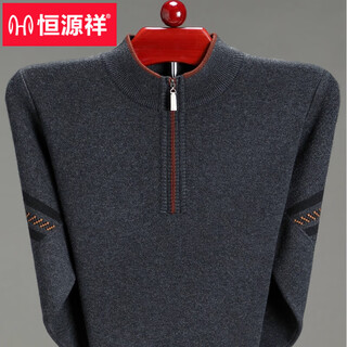 Hengyuanxiang 100 pure wool 2025 autumn and winter thickened middle-aged and elderly men's wool sweater loose daddy warm sweater for men black gray l 175/92a 140-155jin jin equals 0.5 kg
