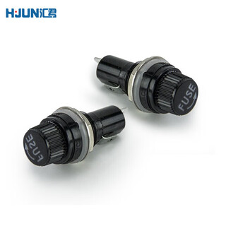 Huijun (huijun) glass fuse circuit charger protection glass tube fuse holder 5 pieces/5*20mm