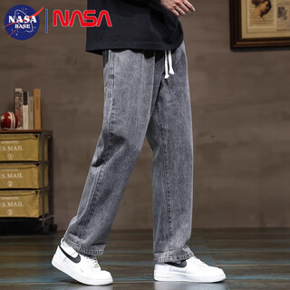 Nasa base jeans men's spring and autumn new men's 2025 new elastic trendy men's pants loose straight casual wide-leg pants black gray l (recommended 110-125jin jin equals 0.5 kg)
