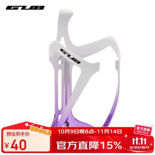 Gub bicycle riding water bottle holder aluminum alloy road mountain bike water cup holder mineral water drink holder accessories