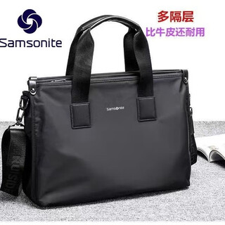 Samsonite clearance processed genuine leather men's handbag oxford cloth men's bag large capacity computer bag official shoulder crossbody bag three zippers black horizontal style (can hold 14-inch computer 2#1#