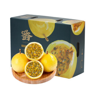 Jingdian guangnian guangxi lingshan qinmi no. 9 passion fruit golden passion fruit pure sweet fruit freshly picked whole box premium fruit king net weight 2jin jin equals 0.5kg (single fruit 75g 5g)