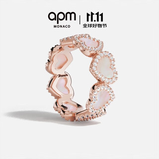 Apm monaco micro-embedded mother-of-pearl love ring women's jewelry silver ring fashion jewelry gift