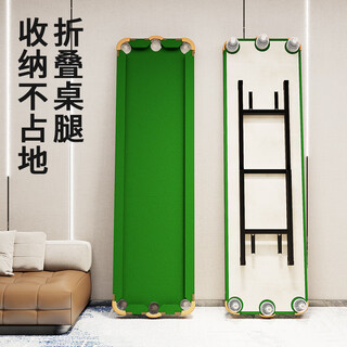 Pool table home mini five-point training artifact for adults, foldable home indoor five-point small practice. with rubber strips 2.1 meters three holes + folding bracket, 5 balls and 1 rod included