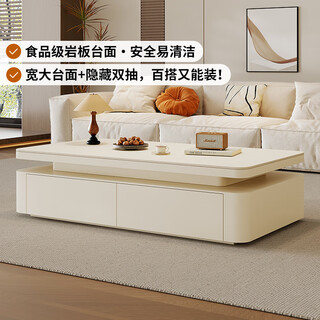 Home fragrance dream slate coffee table living room household size modern simple light luxury coffee table small table sofa minimalist style tea table pure white slate simple coffee table 130*70*45cm