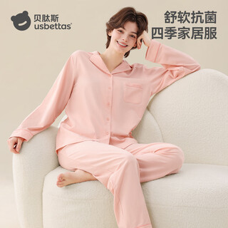 贝肽斯女士睡衣套装女成人家居服春秋2025新款亲子装柔软长袖套装
