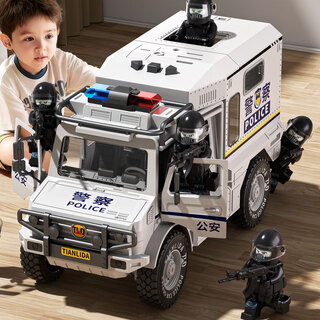 Xinsite (xst) children's large police car model boy toy car 3 to 6 years old sound and light inertia off-road police car birthday gift