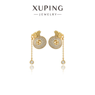 Xuping xuping jewelry retro new chinese style small purse earrings niche design earrings for girlfriend jewelry x001135189 no. 3 color/earrings