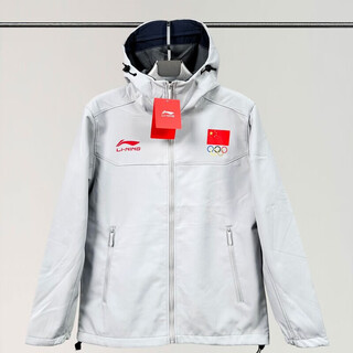 Li-ning li ning hooded jacket 2025 new national flag sports jacket for men and women waterproof and windproof beige m
