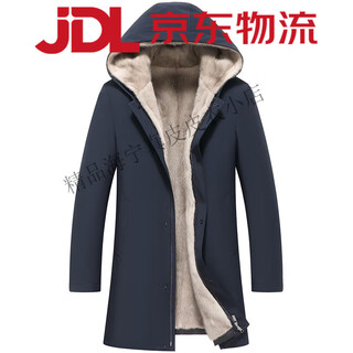 Winter new parka men's fur all-in-one daddy mink mid-length mink coat fur coat navy blue l 170