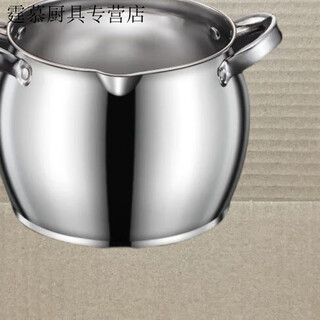 Chaosihui stainless steel lard tank with filter and lid double-eared lard pot household high temperature resistant large capacity lard barrel medium high temperature resistant 600 ml without lid low price thickened steel flagship model