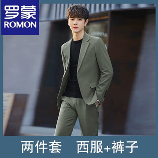 Luo meng casual suit suit for men with a fall feel, versatile coat feel, korean style business formal attire, handsome little suit top, green two-piece set (top + pants), add 2xl to the collection, weight 135-150jin jin is equal to about 0.5 kg