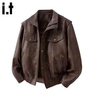 Chocoolateit trendy brand leather jacket men's autumn new high street handsome high-end design loose jacket coffee xl