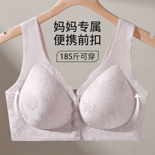 Langsha middle-aged and elderly mother's underwear women's front-opening buckle-free large-size vest-style bra with push-up to prevent sagging