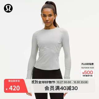 Lululemon丨rulu women's running long-sleeved t-shirt *ref breathable wicking lw3gi6s water drop silver s /6