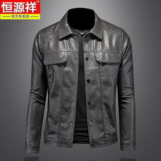 Hengyuanxiang lapel leather jacket for men 2026 new velvet trendy and handsome spring and autumn short motorcycle jacket casual leather jacket gray button style xl