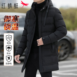 Red dragonfly men's cotton hooded mid-length windproof and waterproof fashion versatile thickened warm and comfortable men's jacket black 3xl