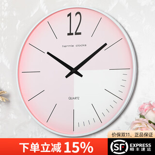 Hermle clocks hermle clocks living room modern simple fashion creative wall watch bedroom clock qw207-310001