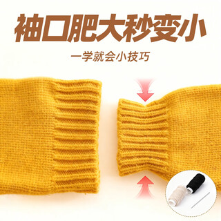 Sha yanqi's sweater cuff tightener, cuff elastic elastic cord invisible installation, clothing hem and neckline made smaller, 0.5mm off-white, 1 roll (about 30 meters), gift box + measuring ruler