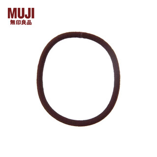Muji rubber hair band 57802 hair rope headband leather case