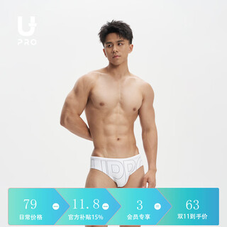 Youpu upro men's swimming briefs letter printed swimming briefs white m