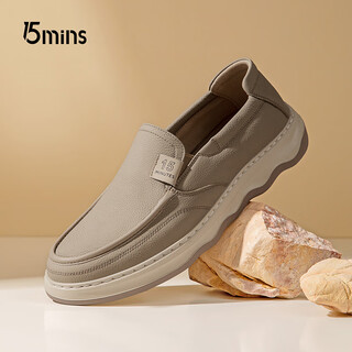 15 minutes cowhide men's shoes shopping mall same style comfortable loafers versatile and comfortable commuting casual men's leather shoes e2422 brown 43