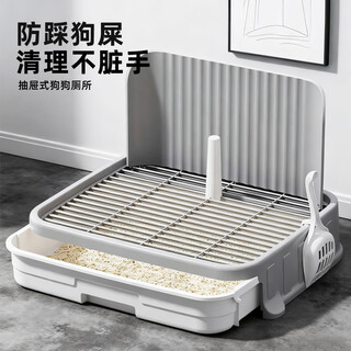 Hellojoy dog toilet small and medium-sized dog anti-trampling urinal pet supplies small dog sand basin special large size