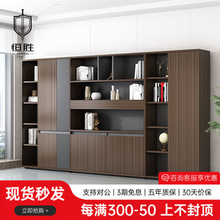 Hengsheng high-end desk boss desk light luxury chairman president executive desk general manager modern office desk and chair combination 3.2 meters file cabinet