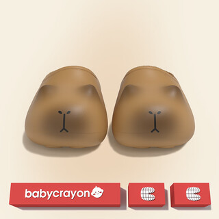 babycrayon2025冬新款可爱卡皮巴拉儿童棉拖鞋女童男宝室内加绒保暖棉拖 小铀棕卡皮 22 0mm【适合脚长21-21.5cm穿】