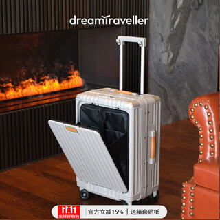Dream traveler large capacity suitcase universal wheel multi-functional trolley case front opening suitcase for men and women 20 inches elephant gray