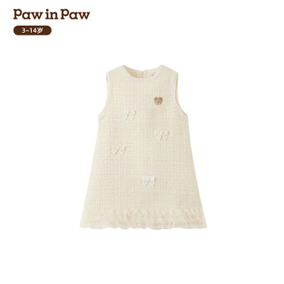 Pawinpaw shopping mall same style cartoon bear children's clothing 25 years new winter new girls dress small fragrance style