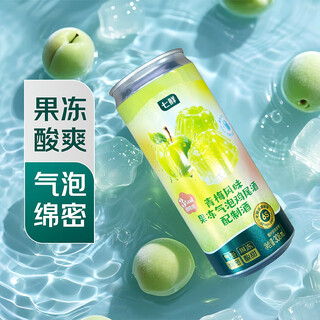 Qixian green plum flavor jelly sparkling cocktail 308ml