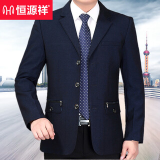 Hengyuanxiang spring and autumn middle-aged men's suit jacket dad's casual casual no-iron jacket suit middle-aged and elderly men's single piece navy xl 180