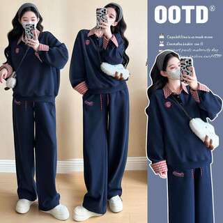 Very beautiful maternity suit autumn and winter 2025 new lazy style sweatshirt plus velvet thickened casual sports wide-leg pants navy blue regular suit xl