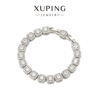 Xuping xuping jewelry simple personality style versatile small rock candy bracelet x001159353 bracelet about 16+2cm