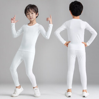 Shengyi new children's tights training clothes football basketball base long-sleeved quick-drying fitness clothes sports suit warm clothes white two-piece set (unisex) 120 (size 24 suitable for 40-50 jin jin equals 0.5 kg)