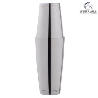 Short cloud japan imported shaker high quality boston shaker set shaker shaker naranja with bottom