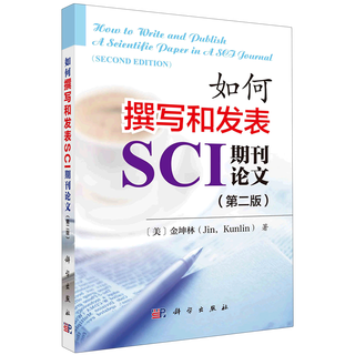 How to write and publish a scientific paper in a sci journal...