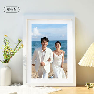 Yusenyi wooden photo frame couple wedding photo hanging wall empty frame family photo various cardboard puzzle framed rectangular athens white 20:325:4 own factory
