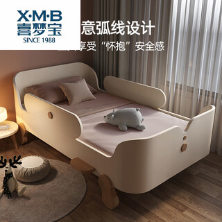 Ximengbao (x.m.b) island bed boy single bed girl with guardrail 0.8m 1.2m baby crib spliced large bed wooden color 1.2*2m children's bed + mattress without