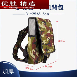 Mppmck12v lithium battery backpack thickened waterproof battery pack booster machine head all-in-one machine special outdoor backpack all-in-one backpack 31*25*6.5