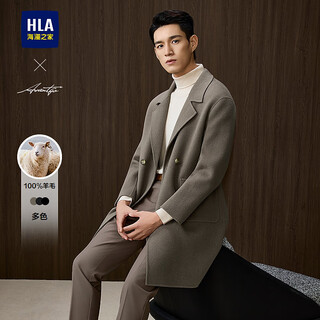 Heilan house (hla) coat men's 25 new light business fashion series protective medium long jacket men's winter khaki 04 m 170/88a recommended 125~136jin jin equals 0.5 kg