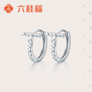 Liuguifu jewelry pt950 platinum earrings t-shaped platinum stud earrings for women pt0200015 1.90g