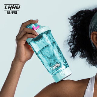 Lhhw luhanwei electric shaking cup for men and women fitness protein powder automatic mixing cup shaking cup sports water cup ice crystal rose powder-500ml