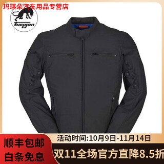 Losefu xiaobai french furygantaaz slim urban commuting cycling jersey top built-in d3o protective gear motorcycle black s