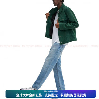 蔻驰（COACH）SS24 纯色单排扣休闲长袖皮衣 男款 绿色新年礼物 绿色 S