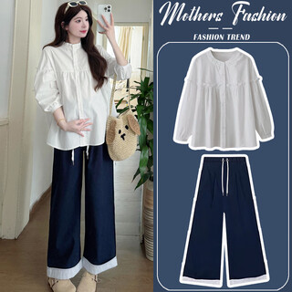 Geman maternity suit autumn 2025 new white fashion versatile age-reducing slimming shirt top pants two-piece set women white shirt xl