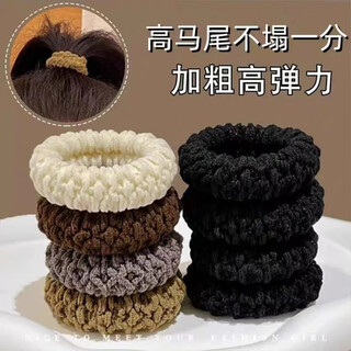 Sahane zuoyu thick high elastic hair band rubber band internet celebrity same style high ponytail head rope durable hair band women's hair accessories thick towel ring black (6 pieces)